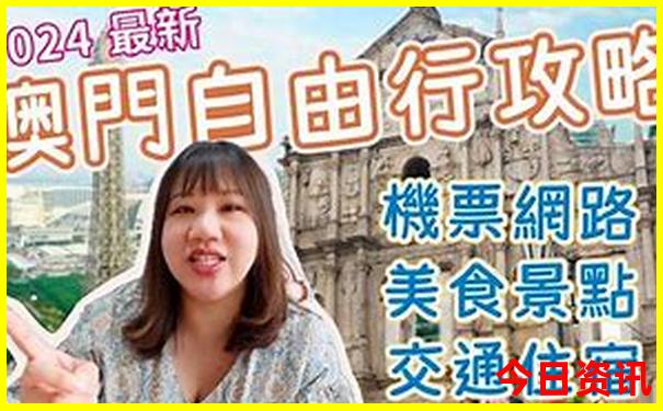 椒江适合带孩子玩的地方