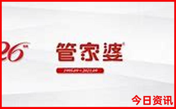 9月适合去哪里旅游