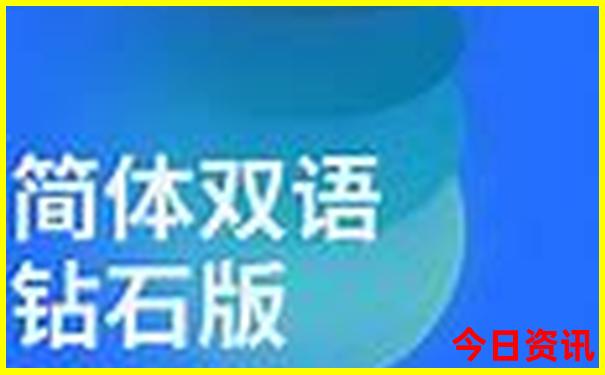 霍林河有哪些旅游景点