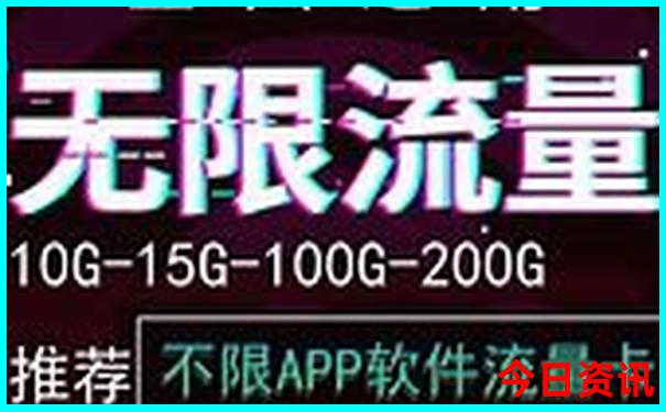 暑假带孩子去成都游玩攻略