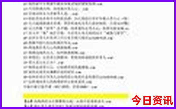 暑假游玩凉快的地方