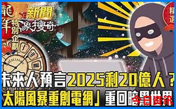暑假适合去苏州玩吗