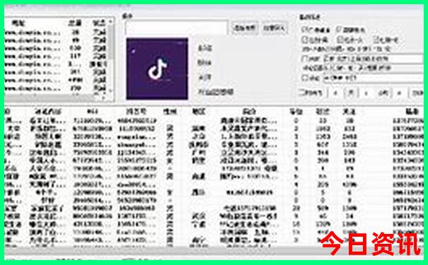 北京七八月份去哪里玩比较好