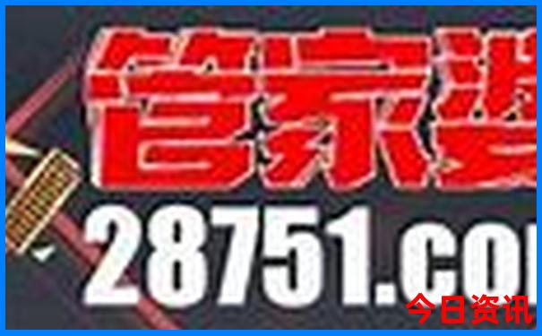 本溪附近旅游景点哪里好玩