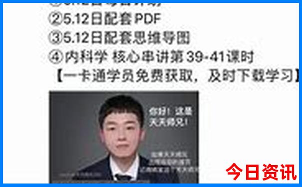 武关驿镇旅游景区