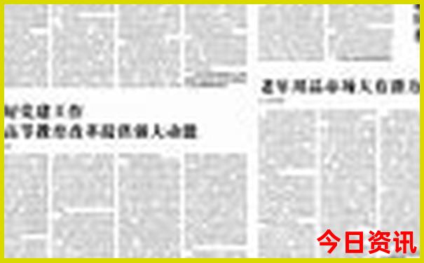 7月份带小孩适合去哪里旅游国内