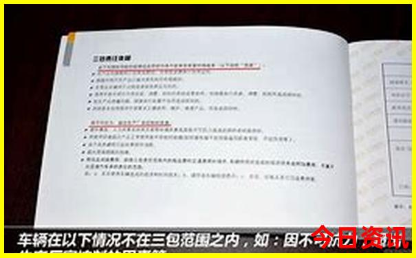 商丘避暑游玩的地方
