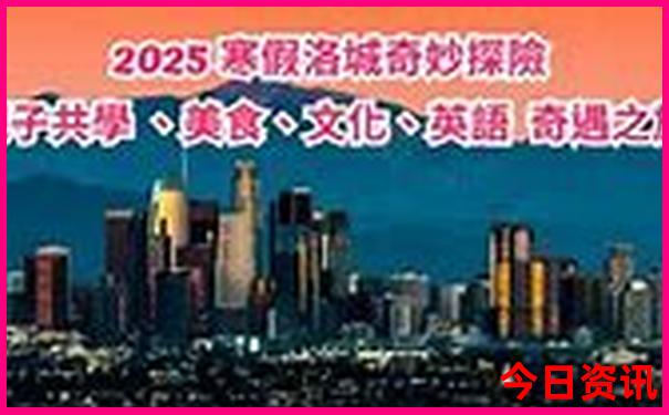 北京心内科排名前十的医院