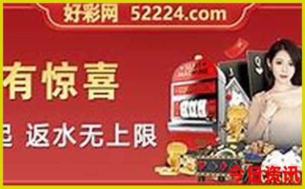 云南有几条旅游线路线