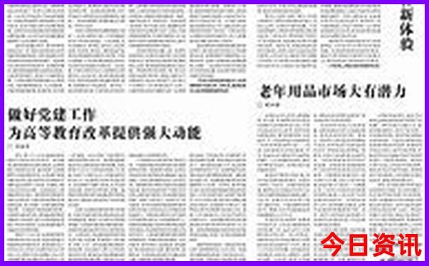 云南自由行必去景点