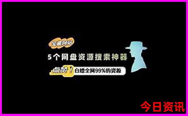 重庆旅游景点排名