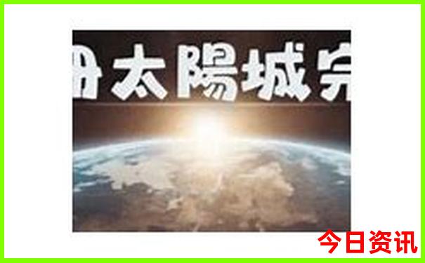 安徽旅游景点有哪些