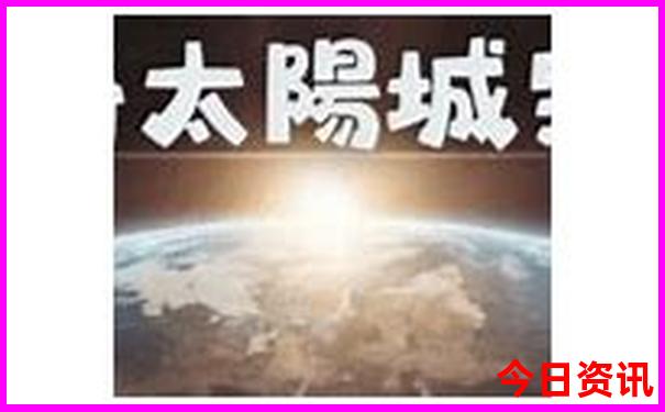 安徽凉快的避暑胜地