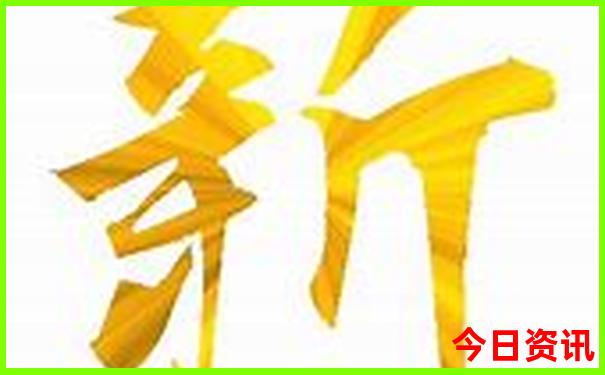 东兴四个aaaaa景区