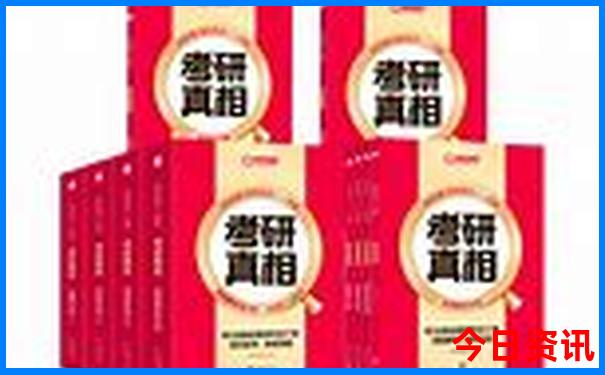 北京市的旅游景点有哪些