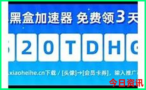 选手机号码网上选号免费移动
