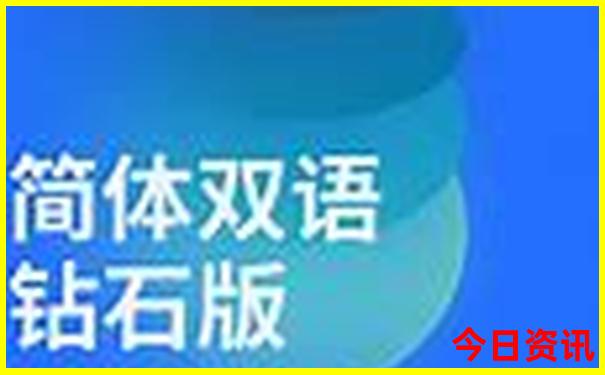 中国最美的20个旅游景点