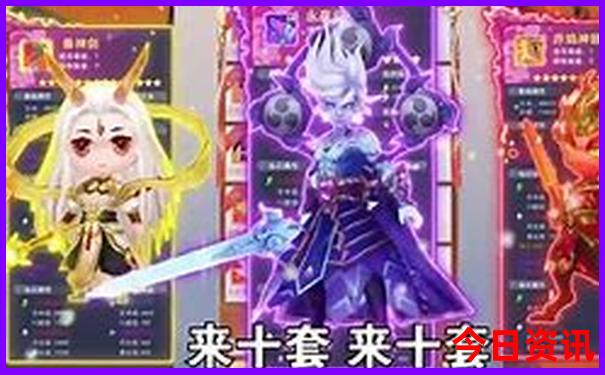 北京儿童必去10个地方