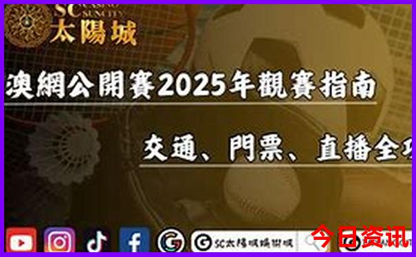 江浙沪适合老人旅游的地方