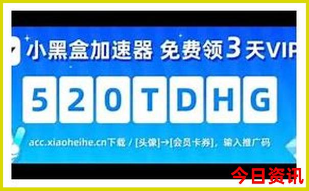 放暑假去哪里玩比较好