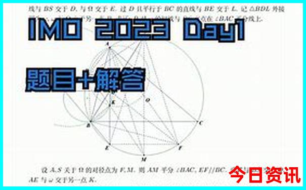 北京旅游4日游攻略
