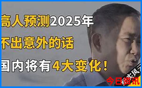 九江附近周边游玩景点推荐