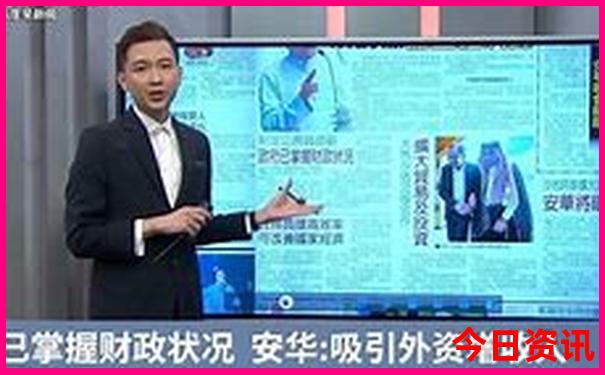 全中国最热的地方