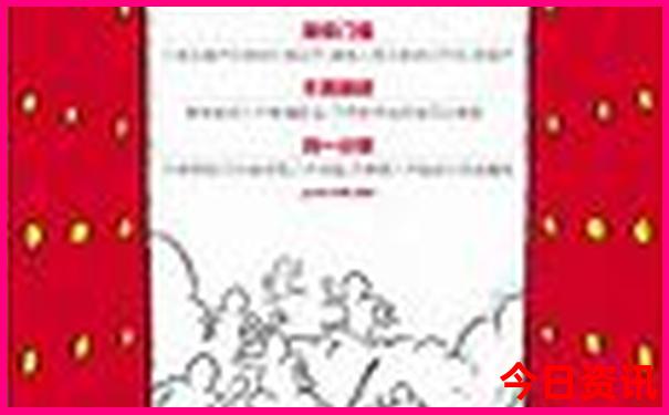 北京旅游必打卡的地方