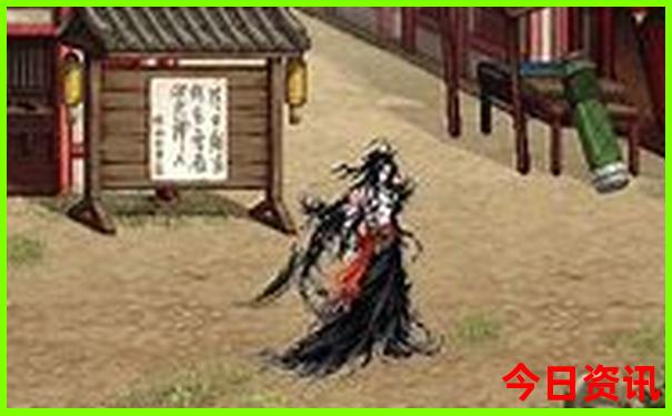 六盒宝典2021年最新版开奖