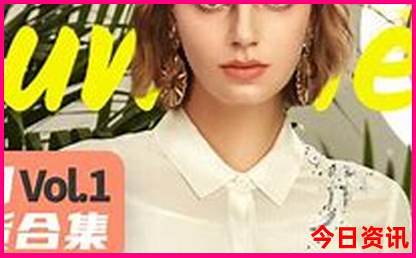 彩霸王高手资料一彩彩霸王