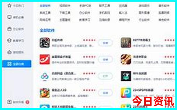 中国最美的城市是哪个