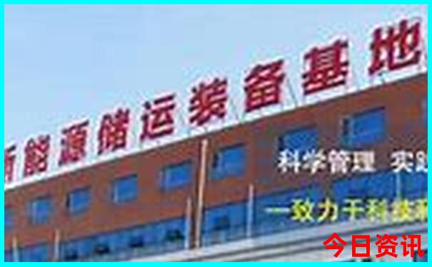 北京夏天避暑最佳旅游地