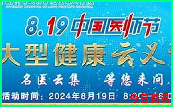 吉林旅游景点有哪些