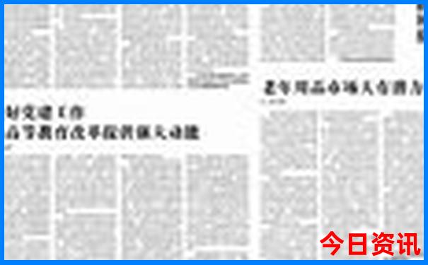 带孩子去海边好玩的地方