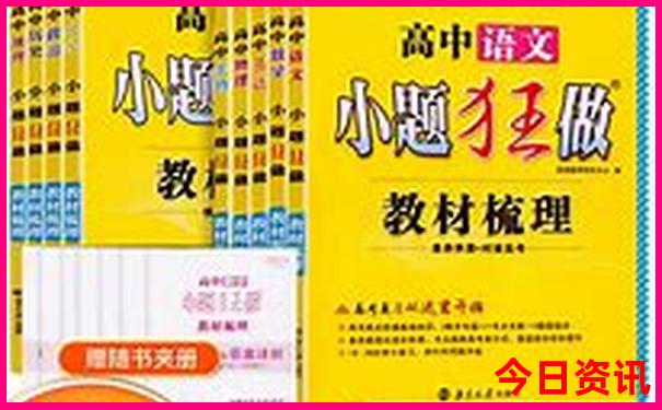 最准一肖一码100%免费一肖玛