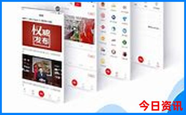 八月份去哪玩凉快