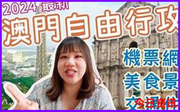 八月重庆旅游热不热