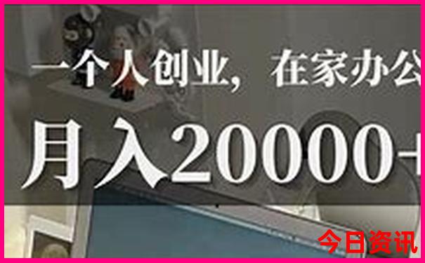 带小学生去北京旅游攻略