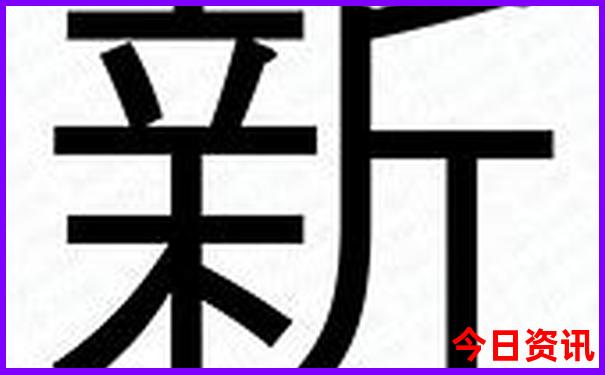 棋山风景区在哪里