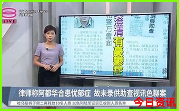 北京好玩的景点推荐排行榜