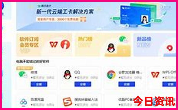 老挝必去十大景点