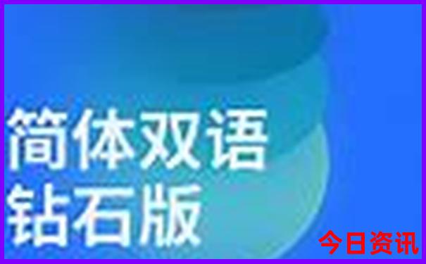 云南建水旅游攻略必去景点