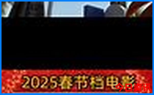 初中毕业去哪里玩好
