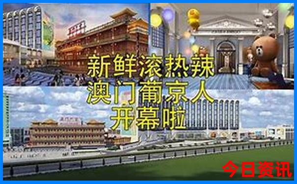 夏季旅游推荐的地方