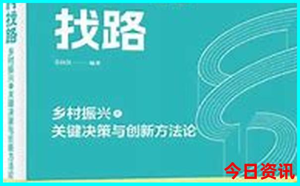 7月重庆旅游热吗