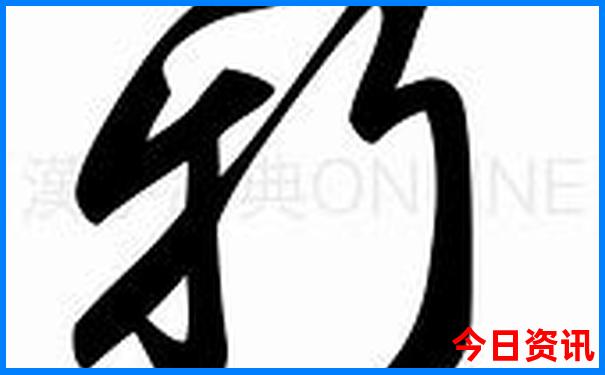 广州塔附近景点推荐