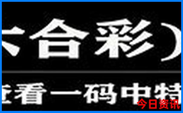 武汉黄冈旅游景点有哪些景点