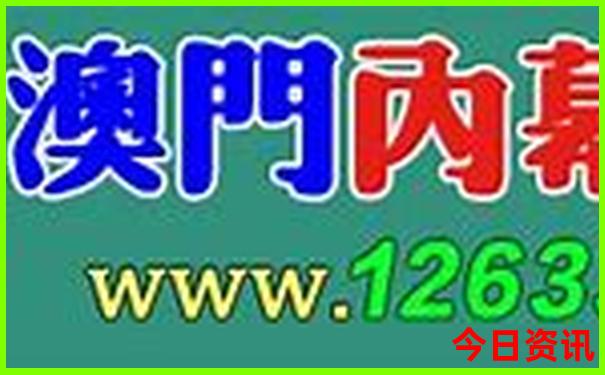 汉中有什么好玩的地方旅游景点