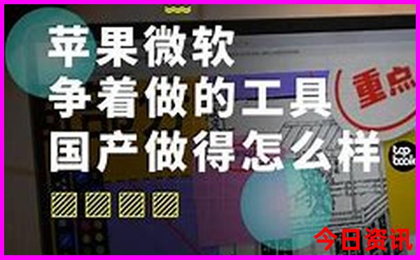 中山亲子游玩地点推荐