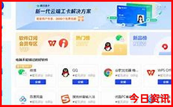七月那里适合旅游